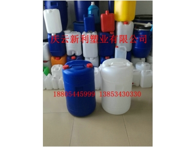 洗化专用60L塑料桶洗涤剂用60升塑料桶洗洁精用60公斤塑料桶.