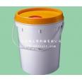 YY02-注塑塑料桶,20L塑料桶,20升塑料桶,20KG塑料桶.