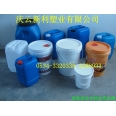 5L塑料桶|10L塑料桶|16L塑料桶|20L塑料桶|注塑塑料桶|圆塑料桶.