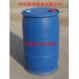 125L闭口塑料桶，125升双环塑料桶，125KG双口塑料桶新利塑业供应.